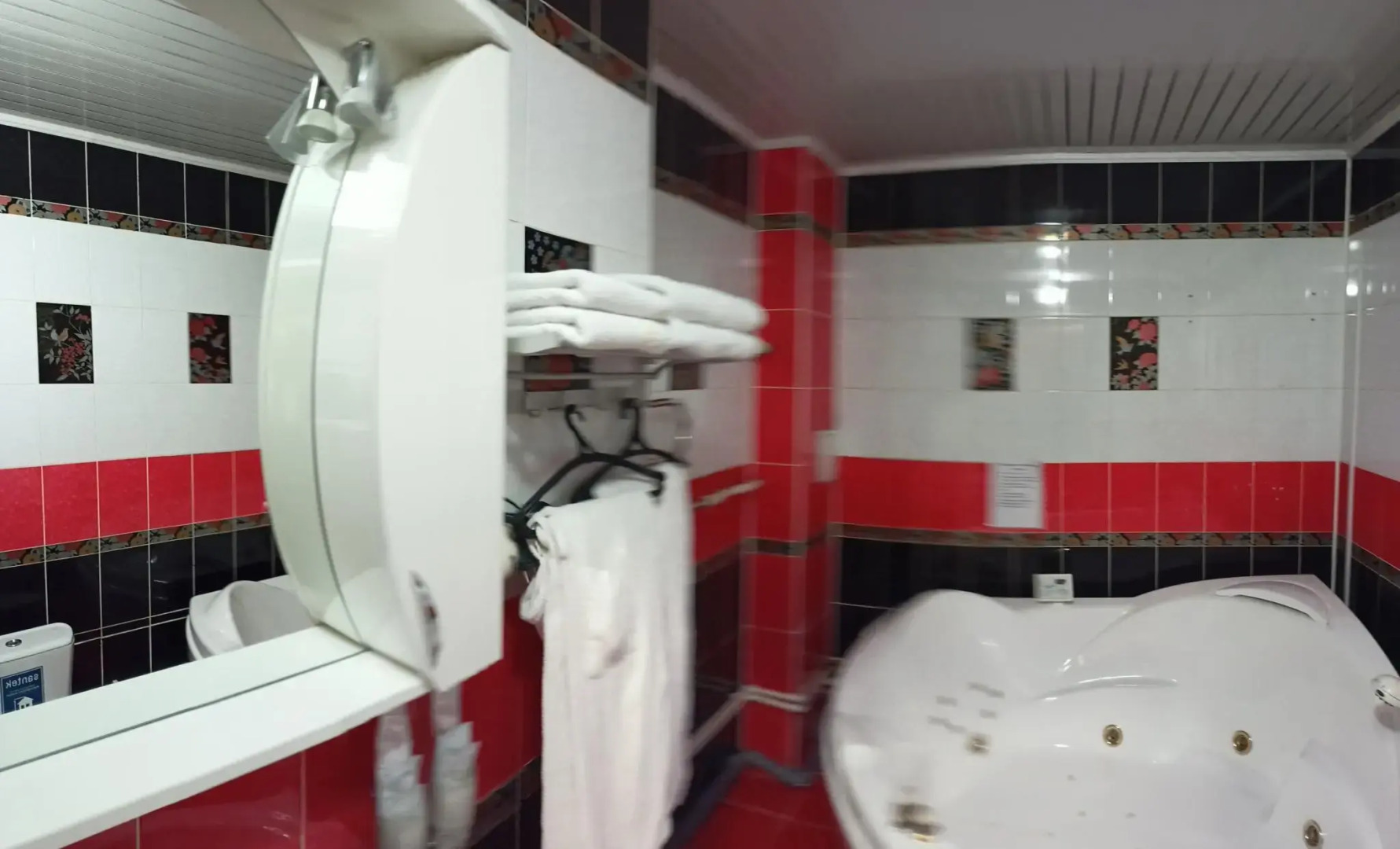 Бизнес Лайф