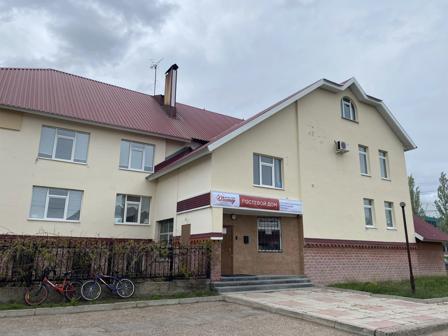 Гостевой дом Пионер