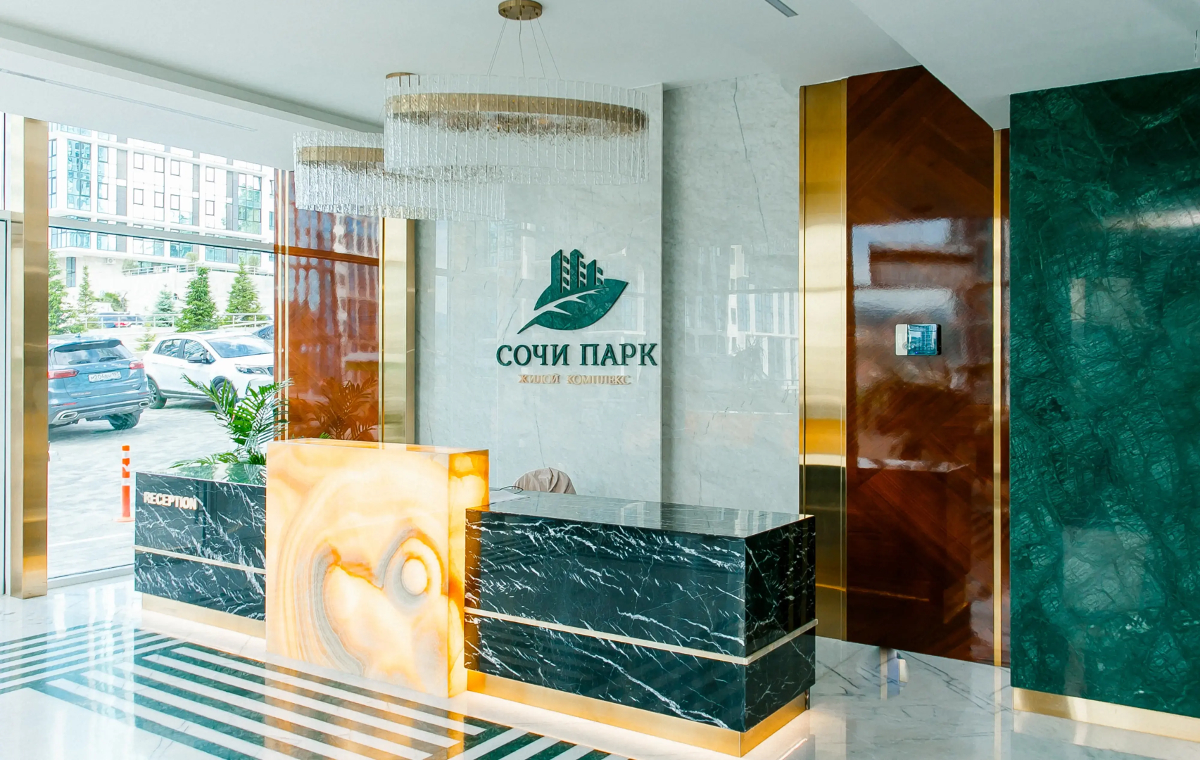 Апартаменты Студия Loft