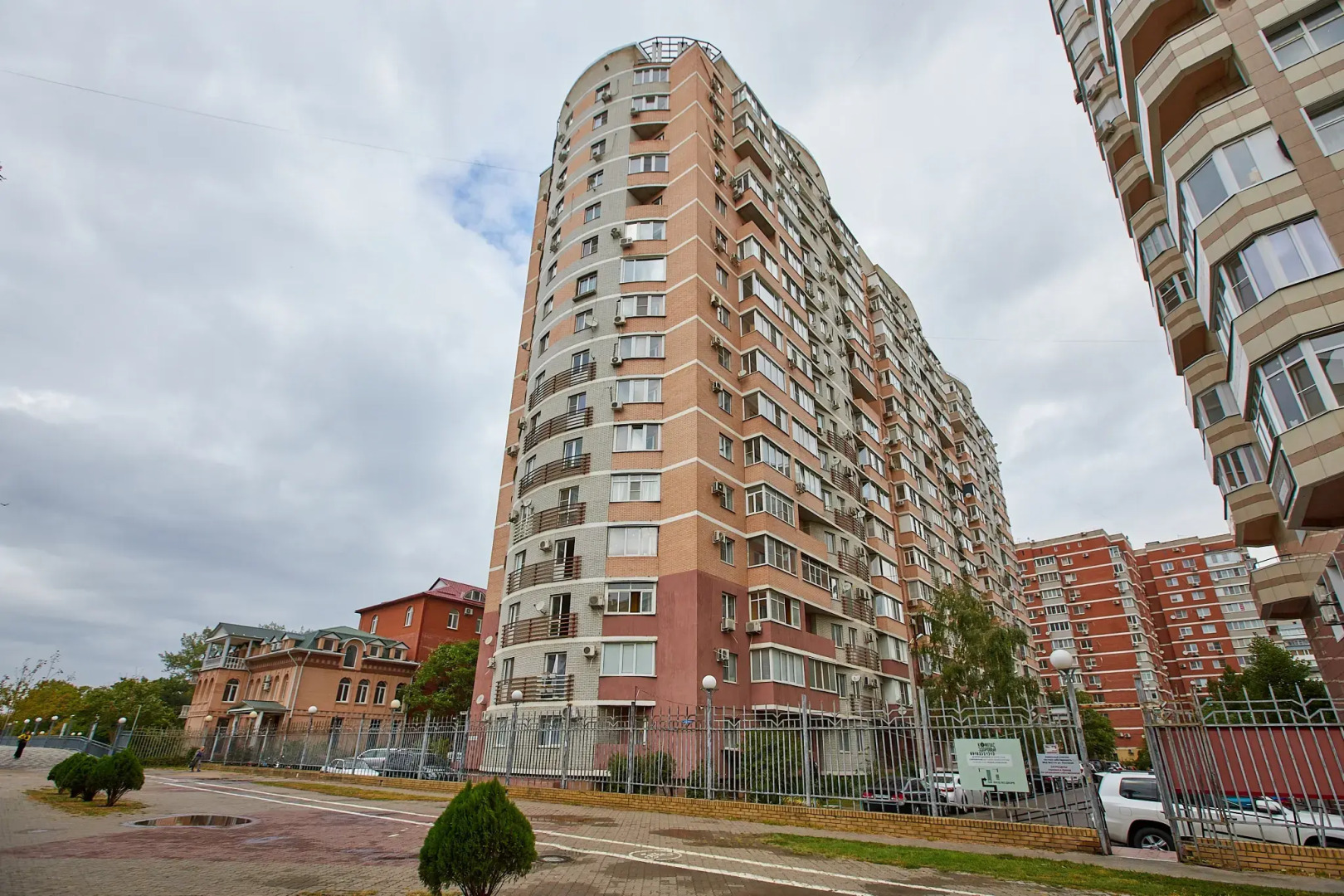 Квартира 2 Ночи на Улице Постовая