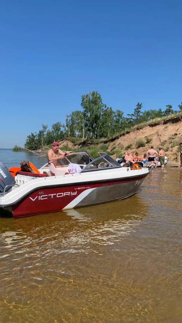 Вилла Тургеневские острова