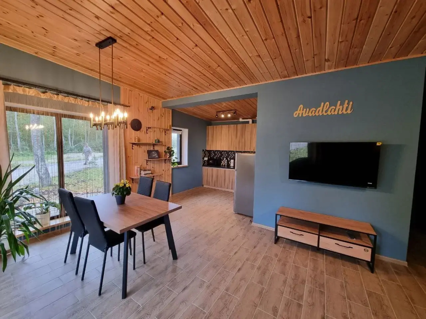 Гостевой дом Avadlahti