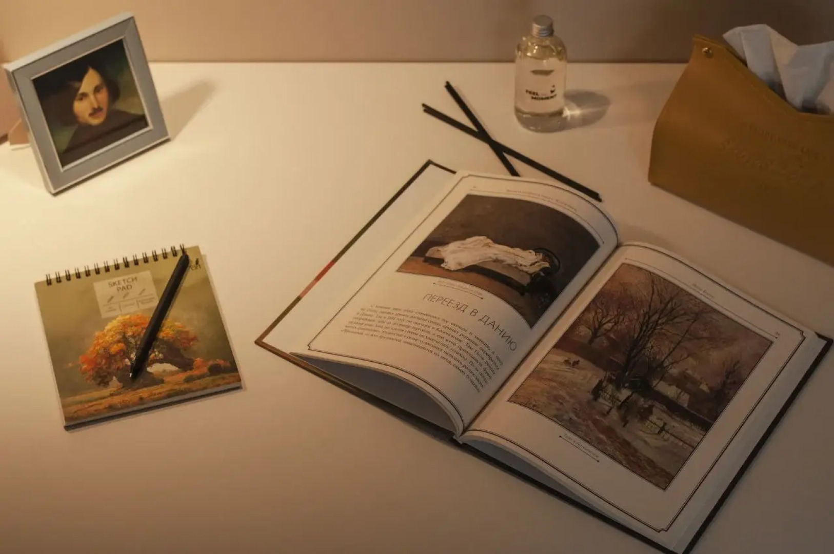 Апартаменты в центре города