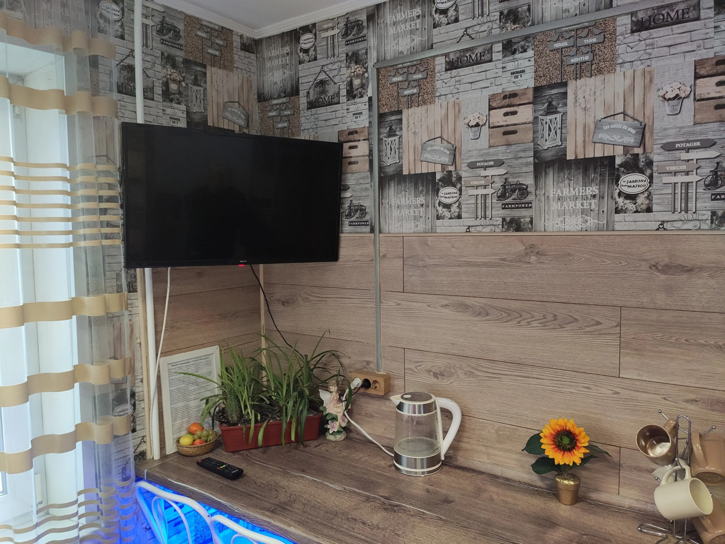 Хостел Подсолнух