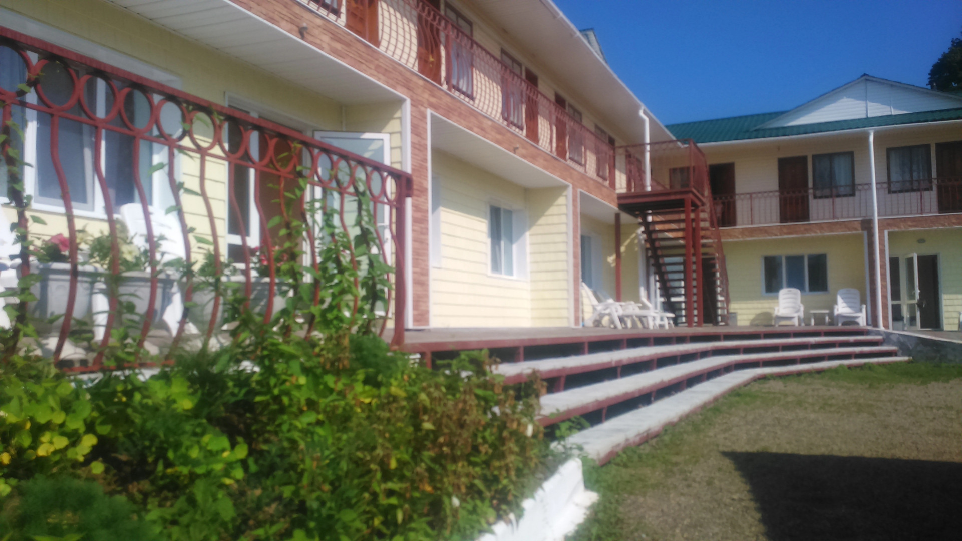 База Отдыха Афродита