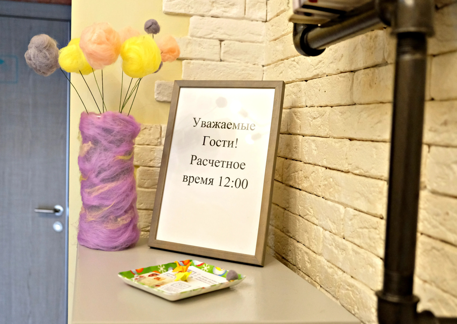 Хостел Nice