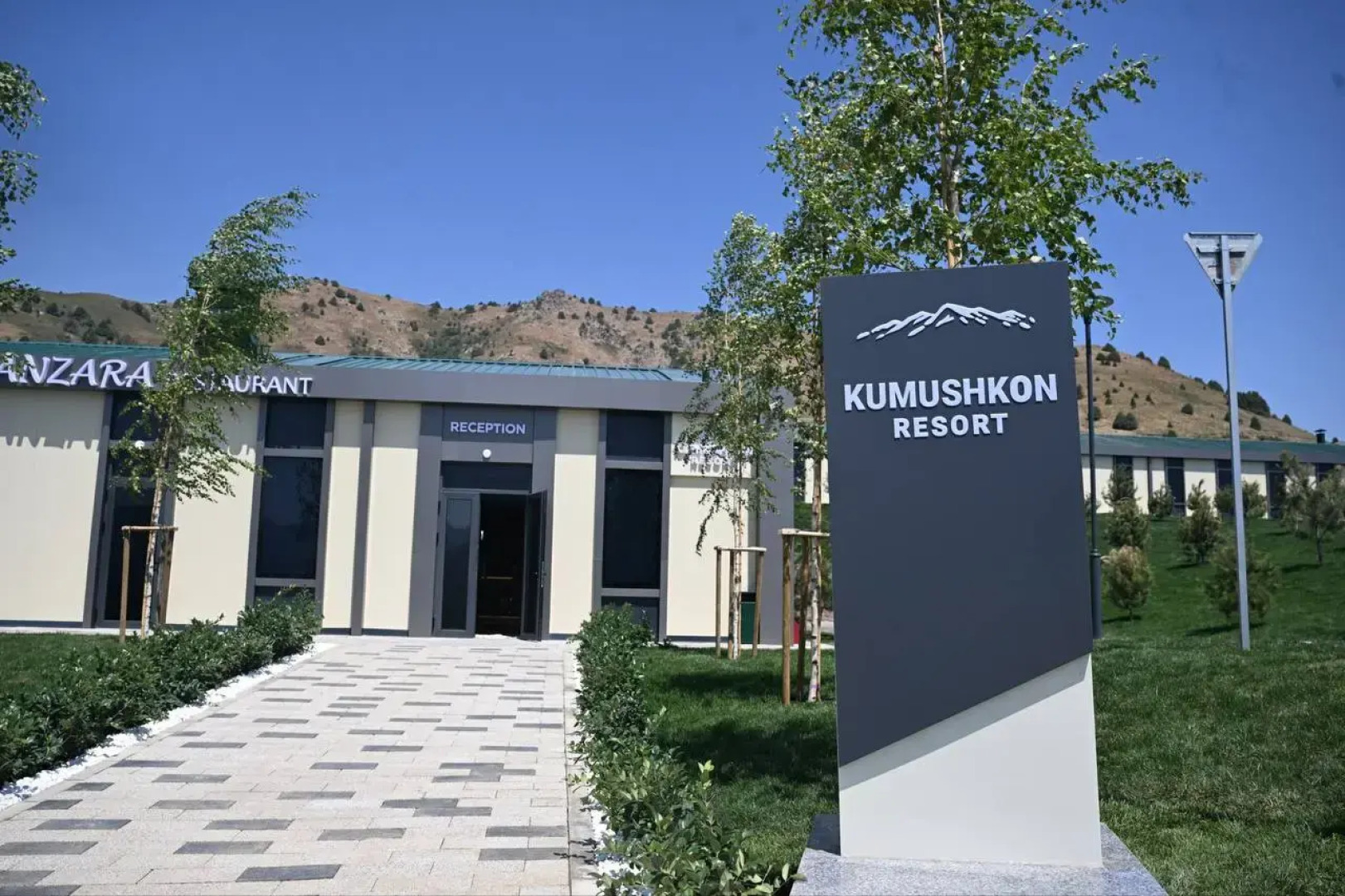 Курортный отель Kumushkon