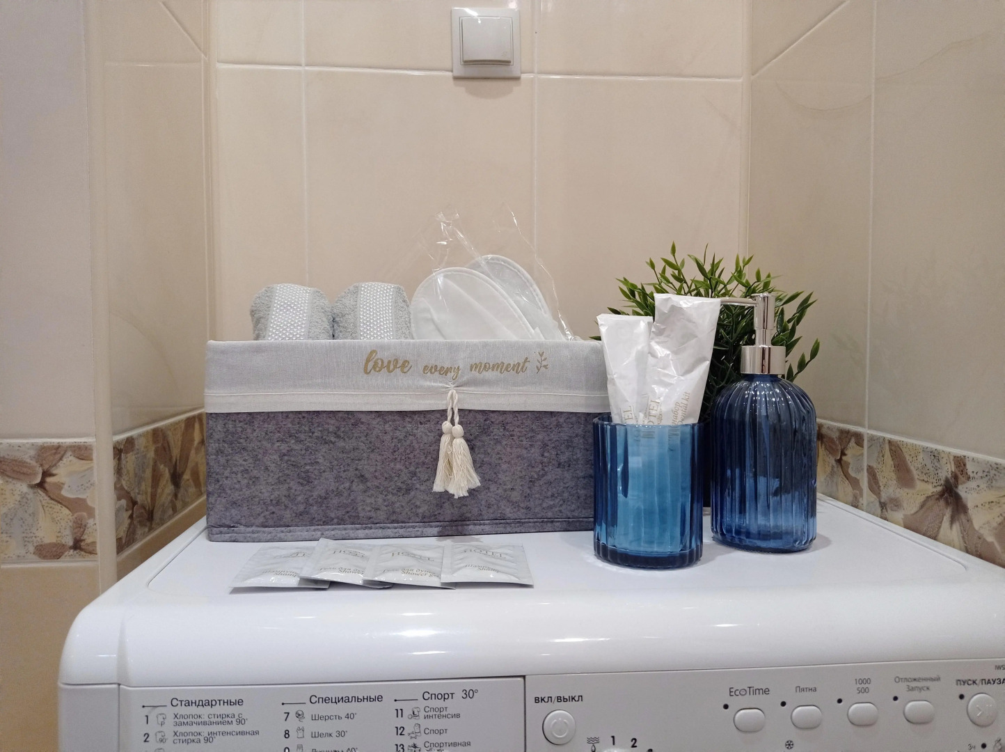 Квартира Апартаменты Однокомнатные