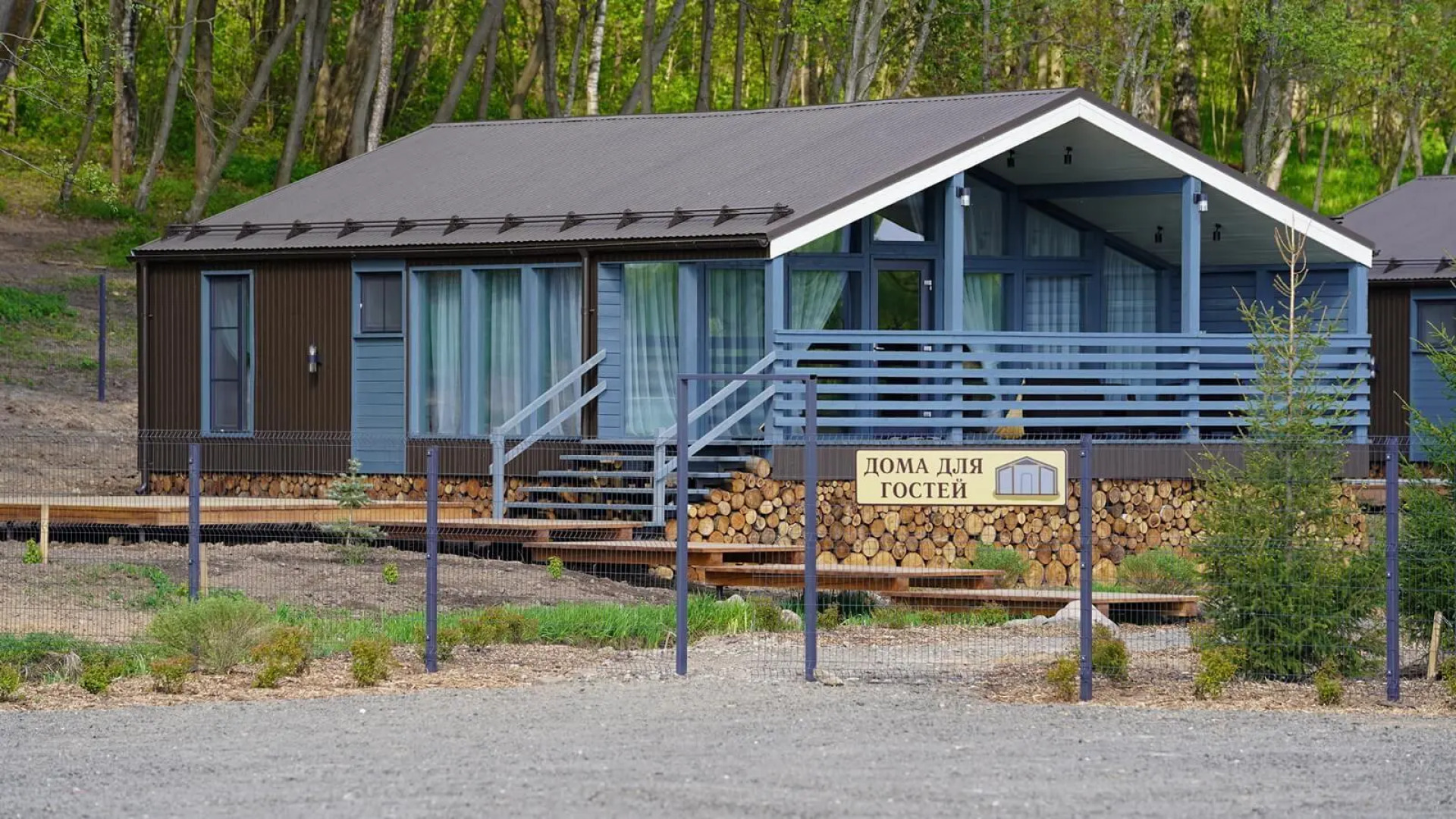 Глэмпинг Бунин Ручей