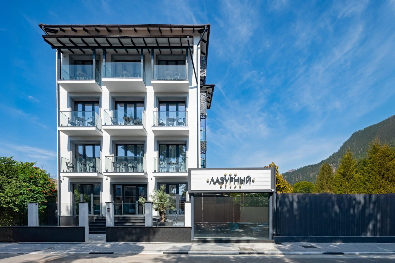 Отель Лазурный