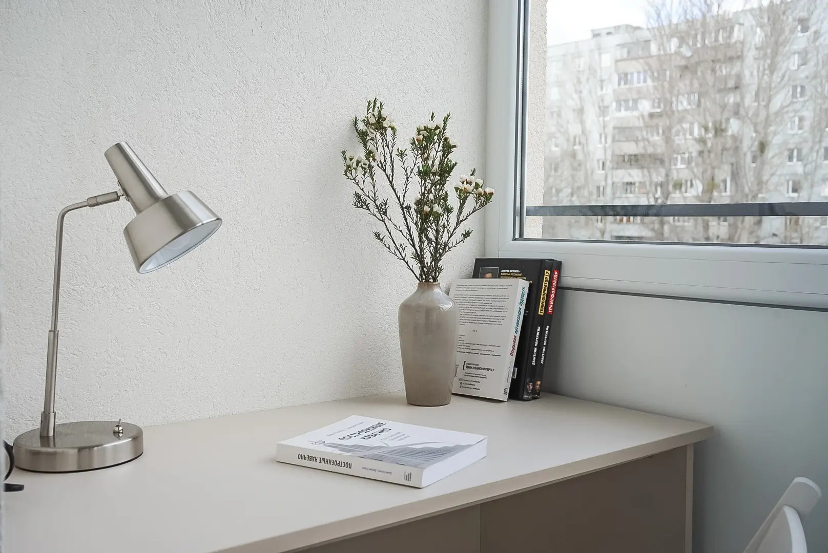 Апартаменты White by Pavlov