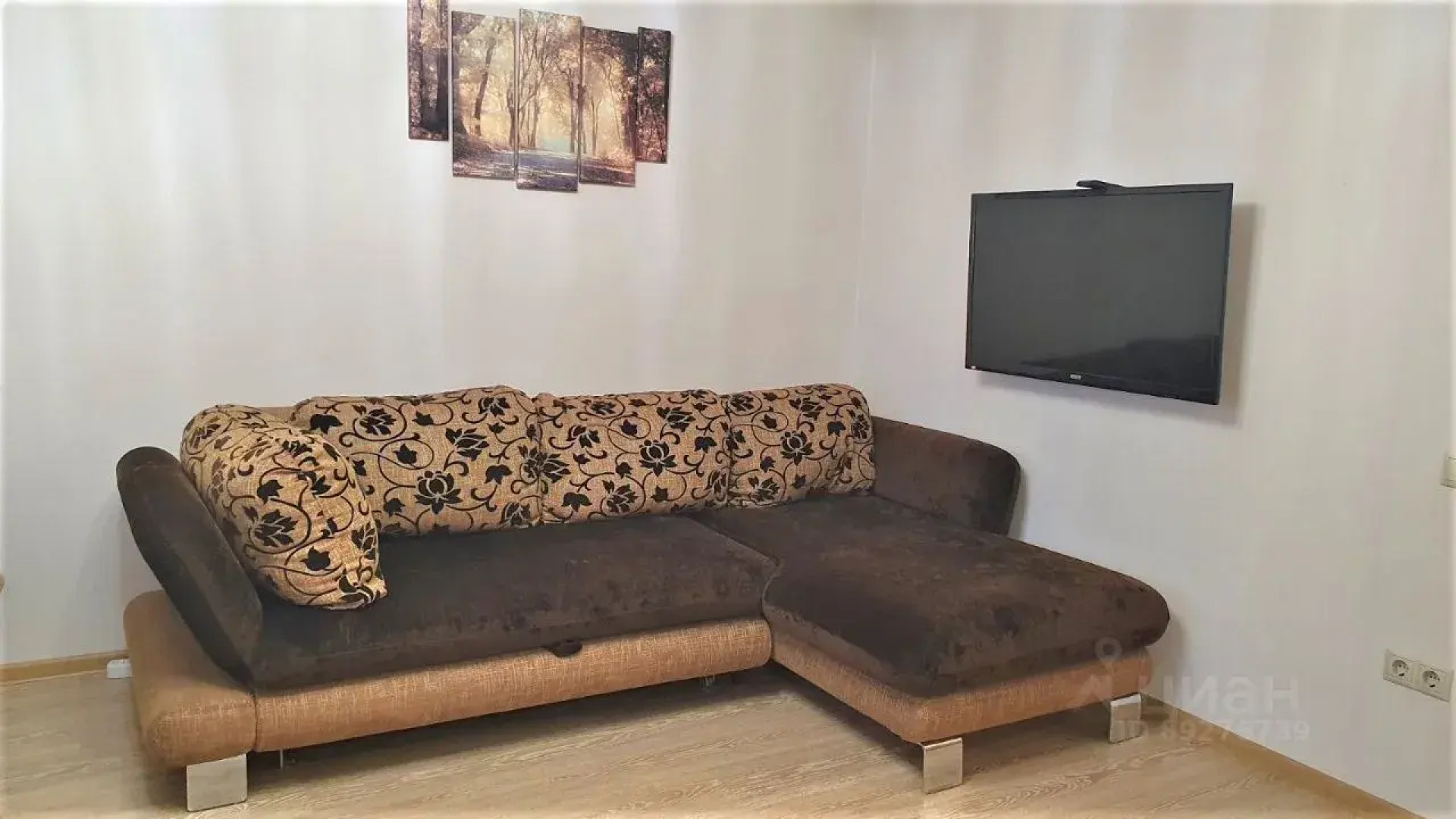 Квартира Войлок