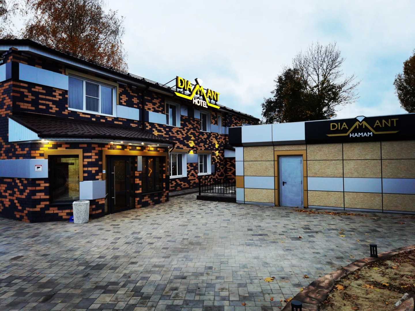 Гостeвой дом Diamant Hotel