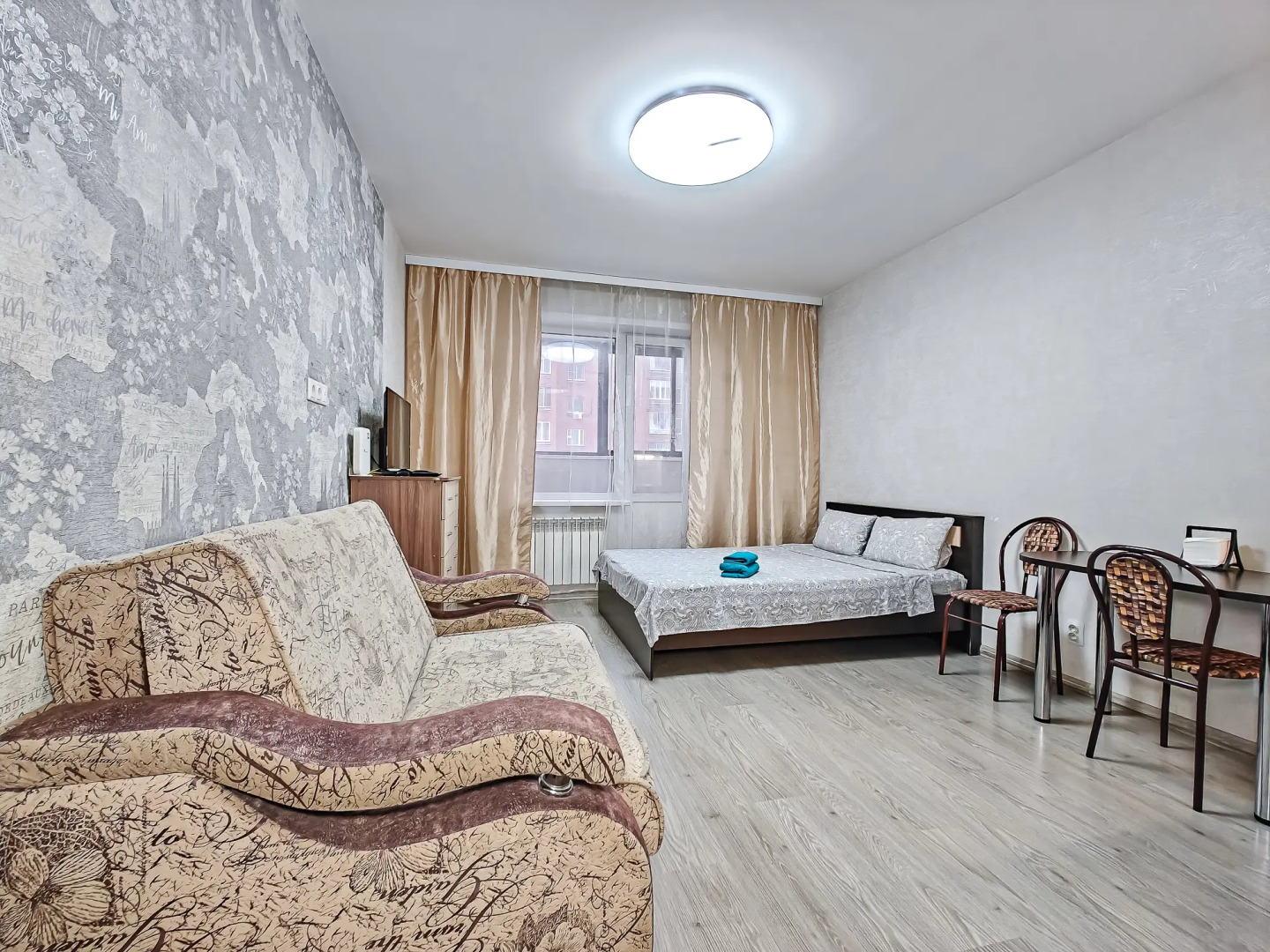 Апартаменты Фрунзе 20