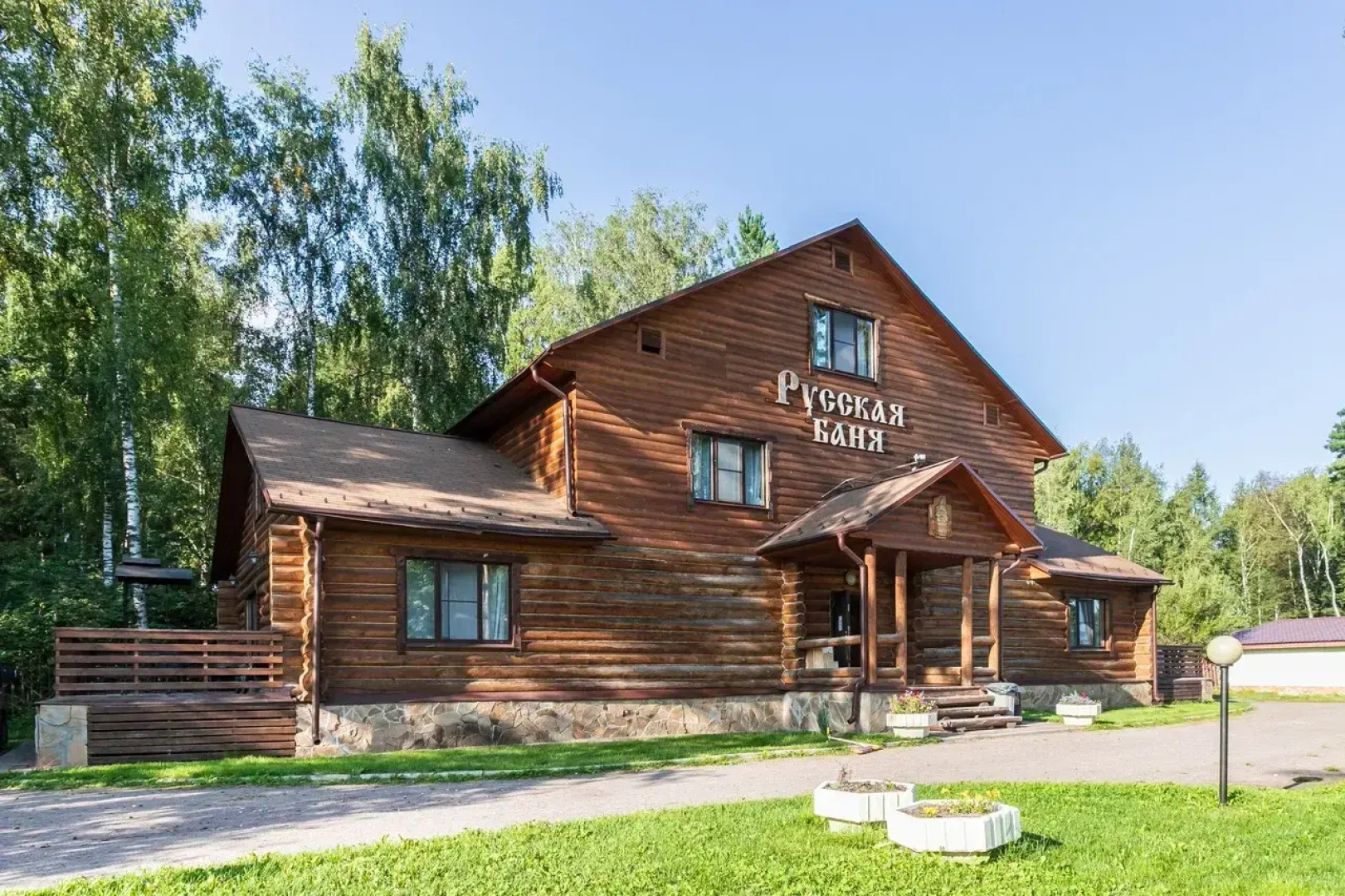 Апарт-отель Яхонтовый Лес