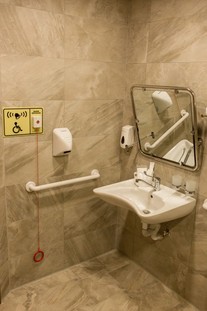 Отель Томск