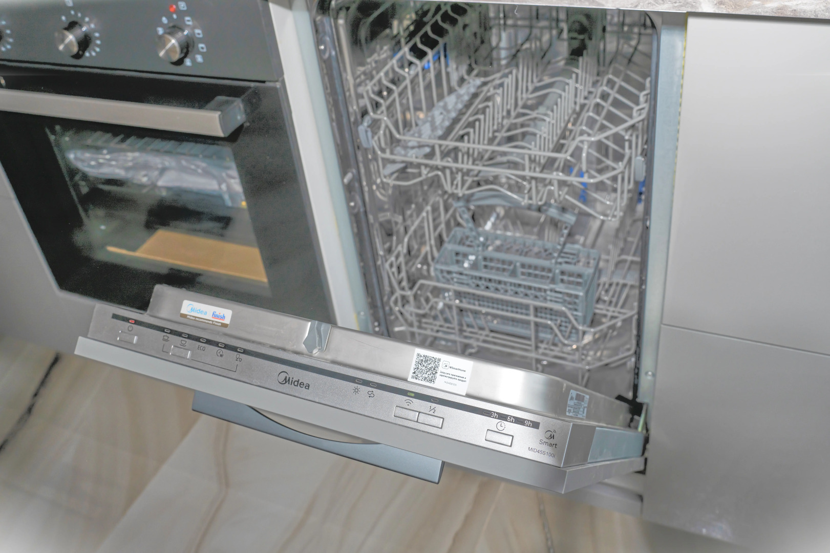 Квартира DiCaprio_Home