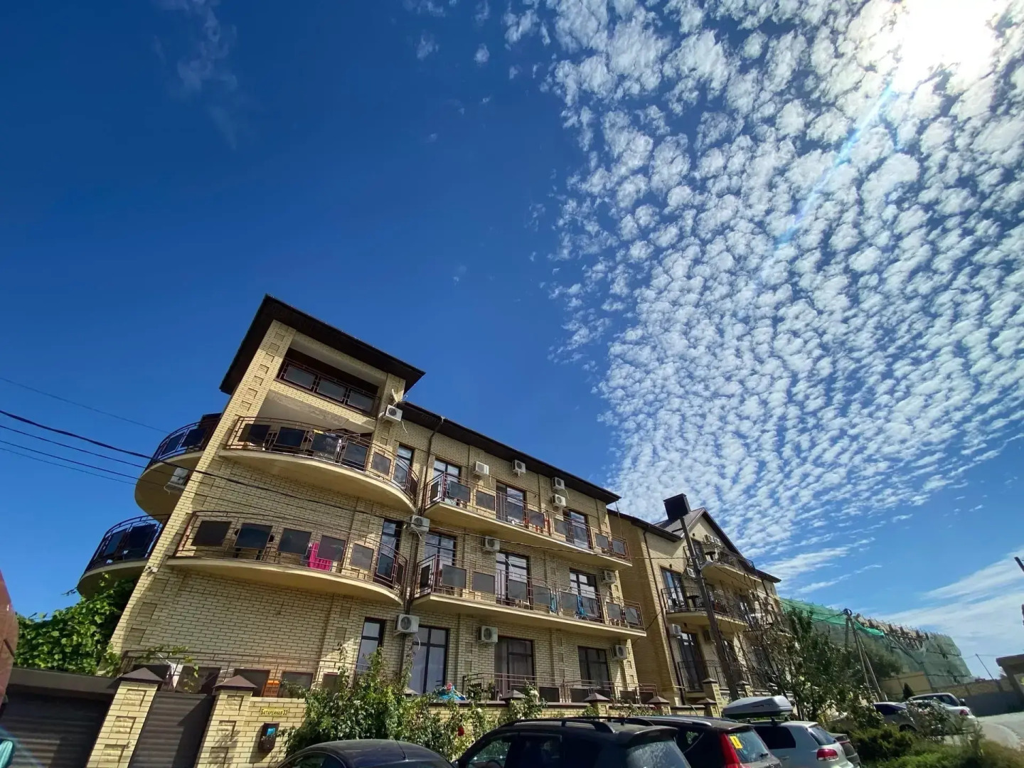 Гостевой дом Солнечный дом