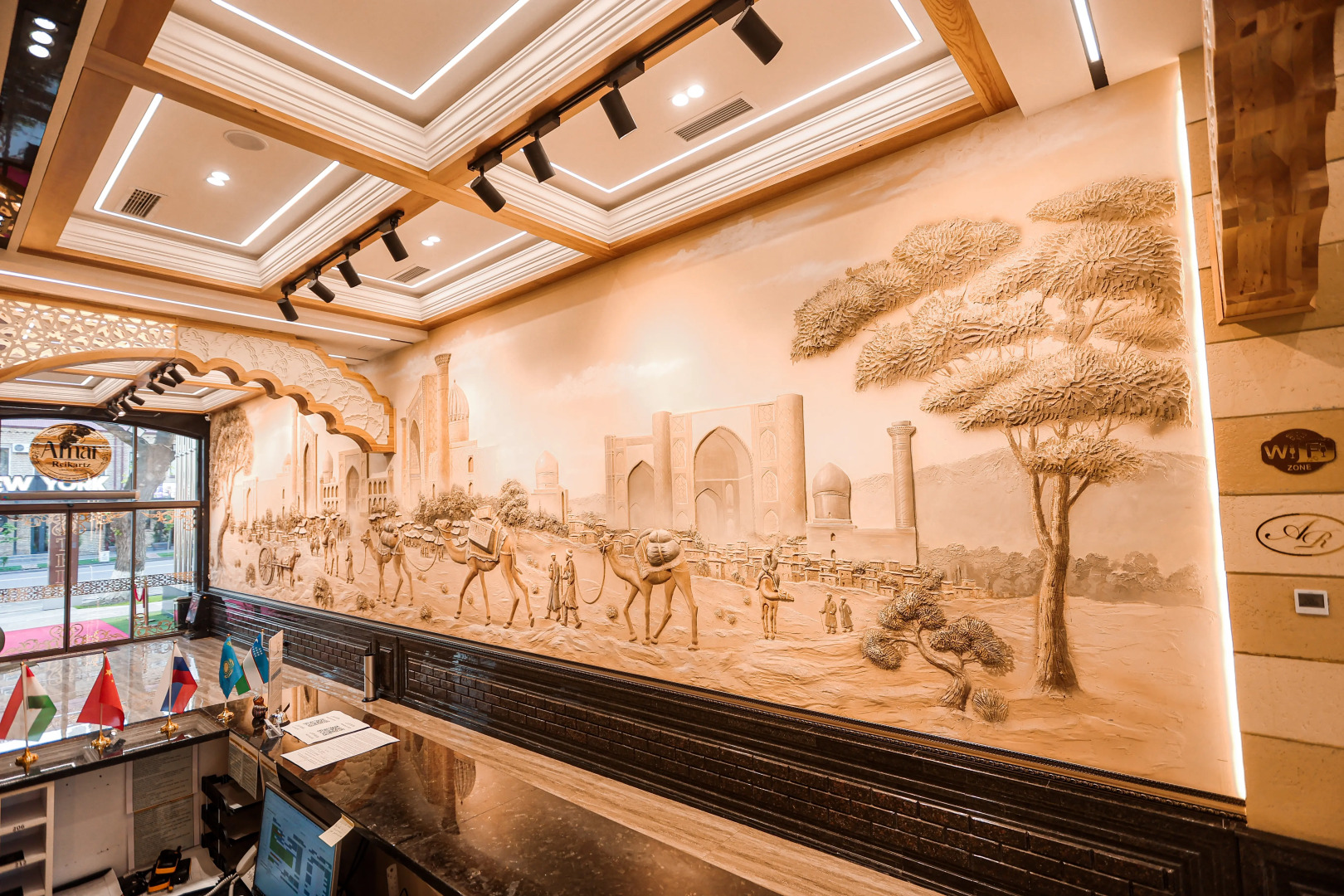 Отель Reikartz Amar Samarkand