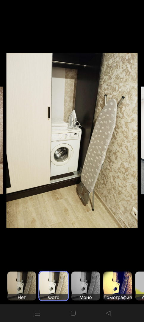 Квартира студия Морской Бриз