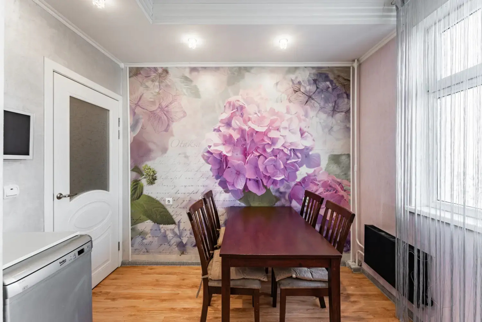 Квартира Семейные Некрасовка