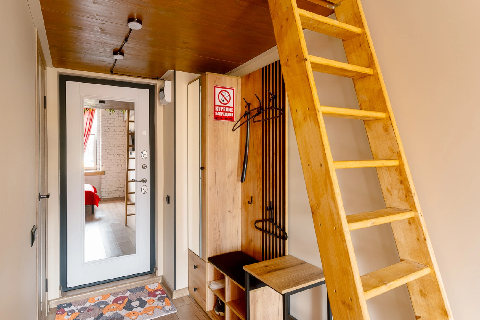 Квартира Универ Апарт