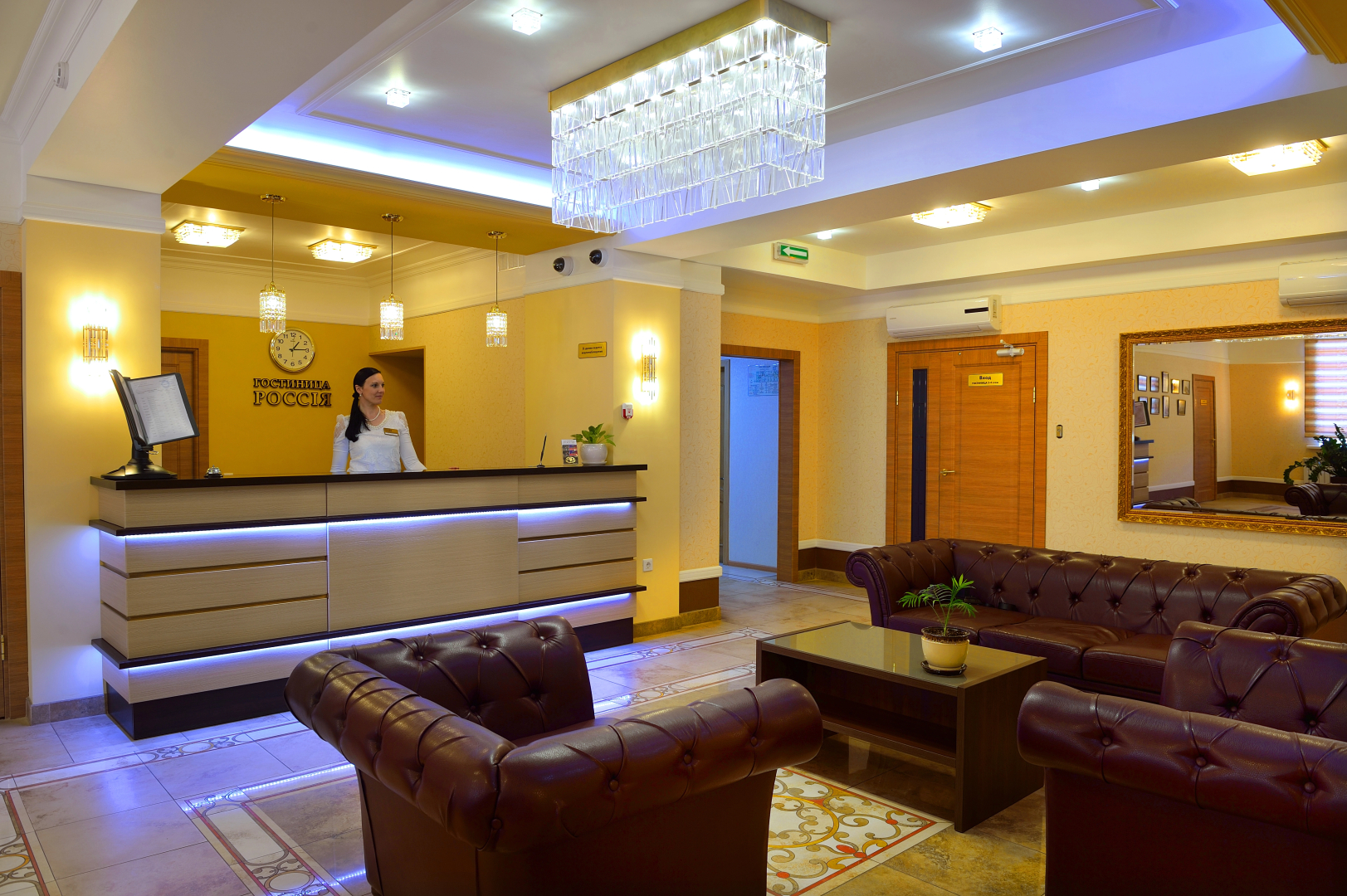 Отель Гостиница Россия