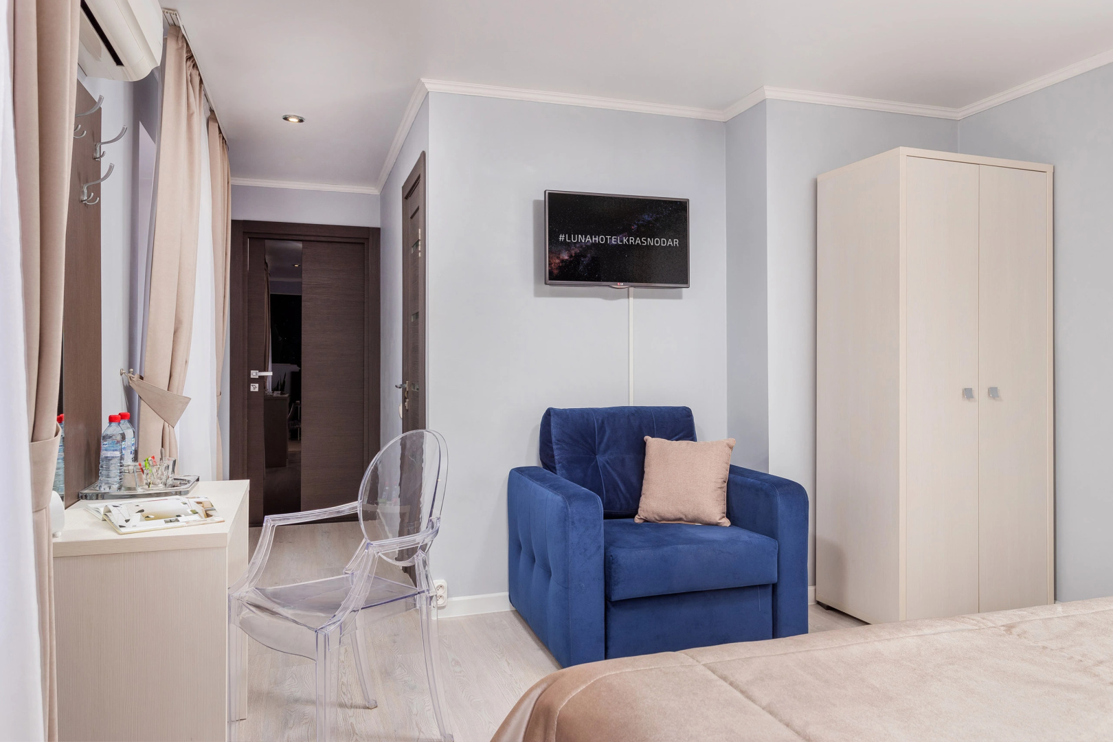 LUNA Hotel Krasnodar