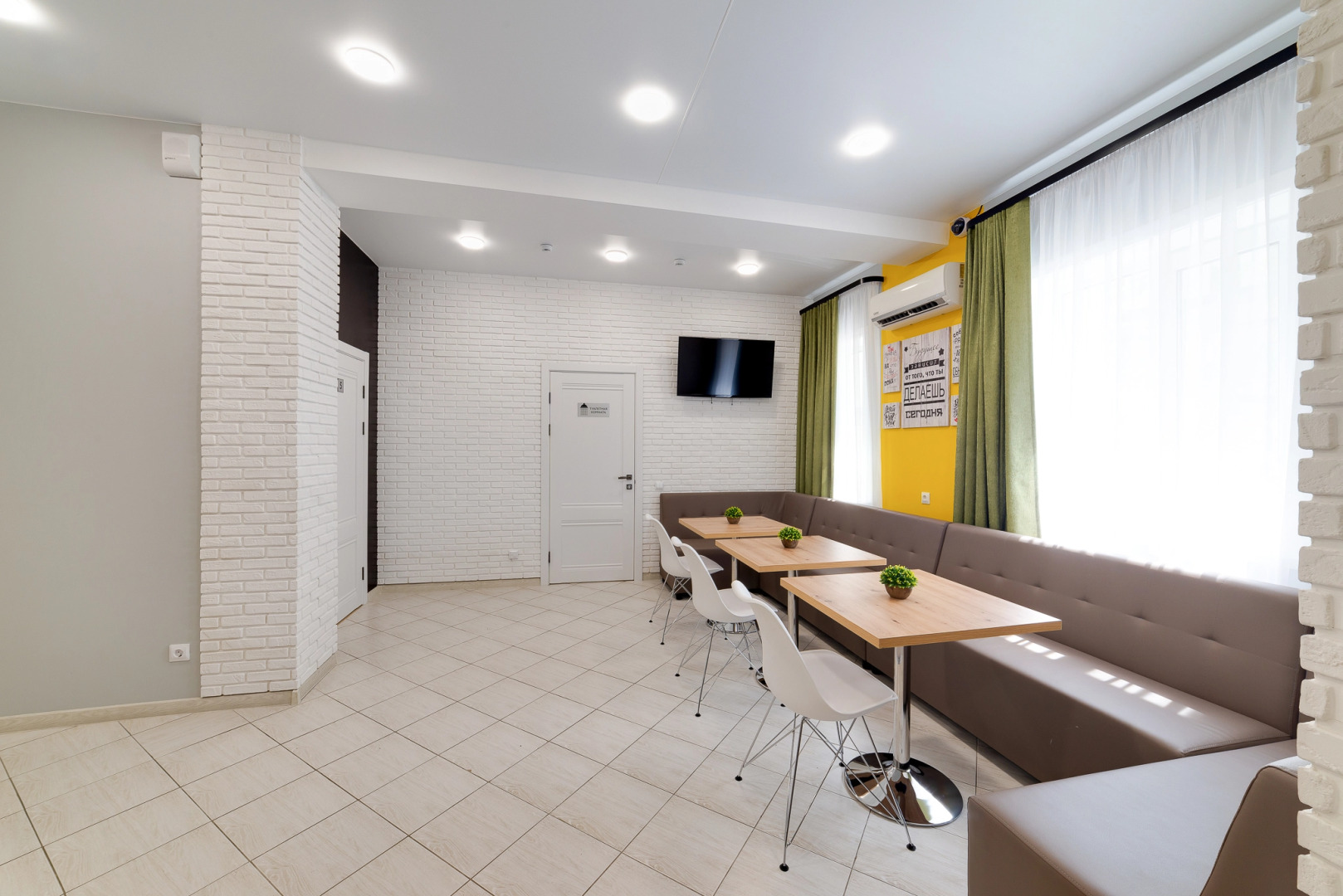 Хостел Орион