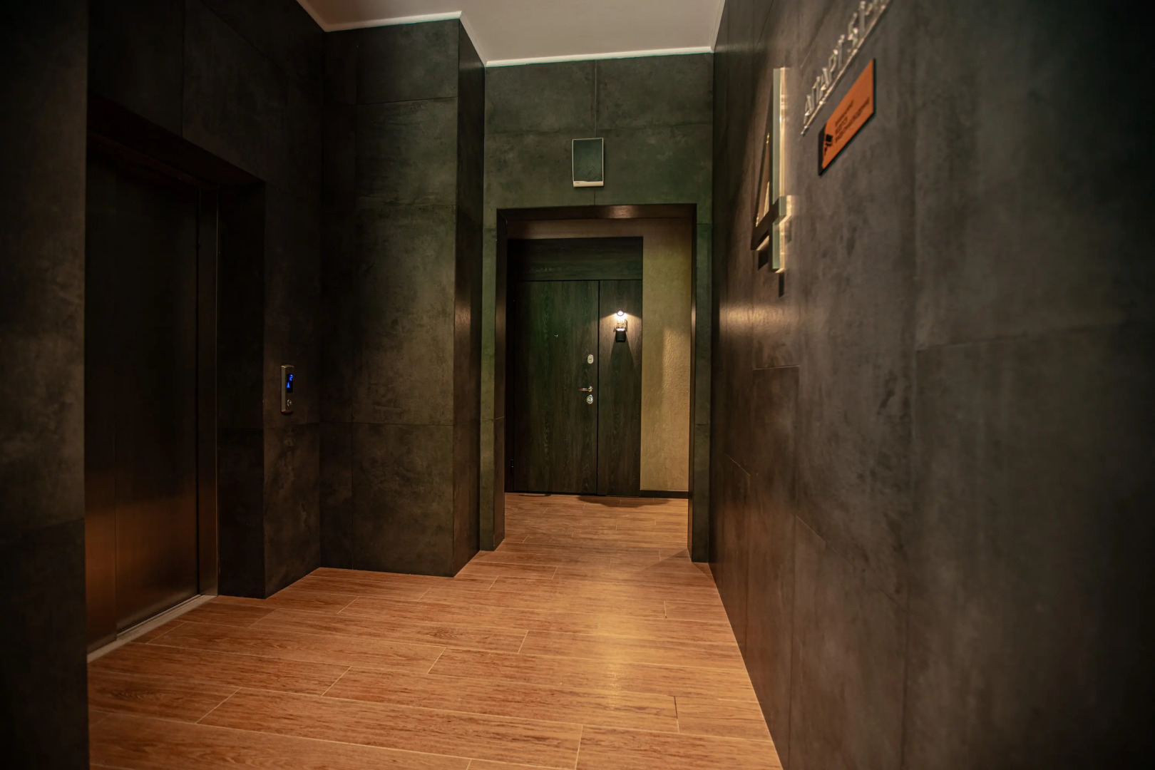Апартаменты Veddi на Гаражной 6/55
