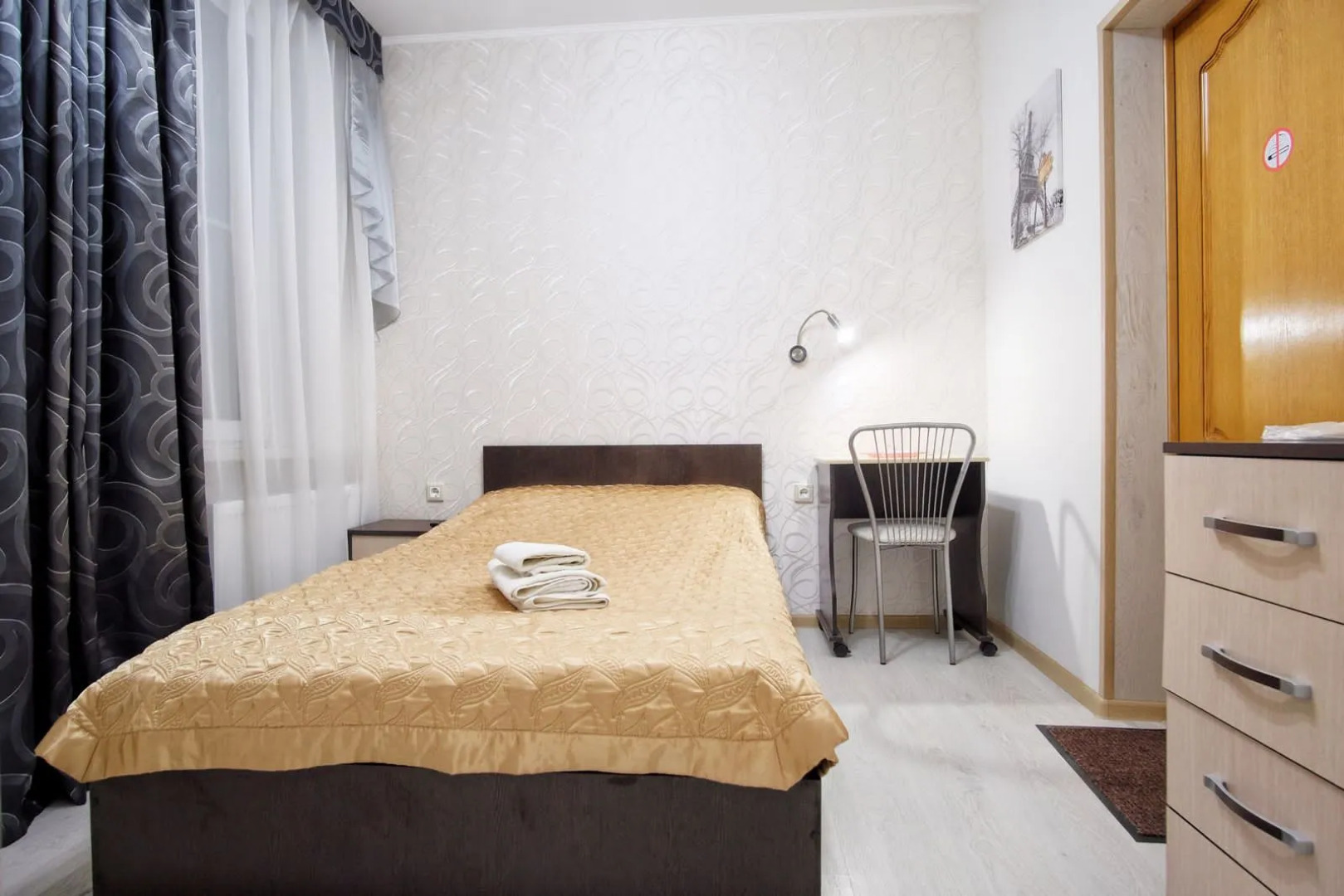 Мини-отель Три звезды