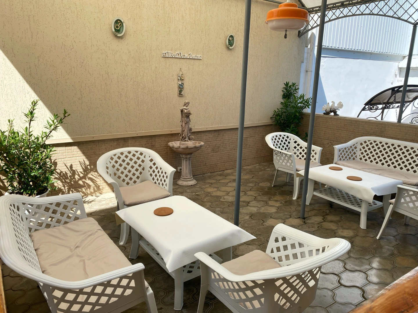 Гостевой Дом Твой Дом