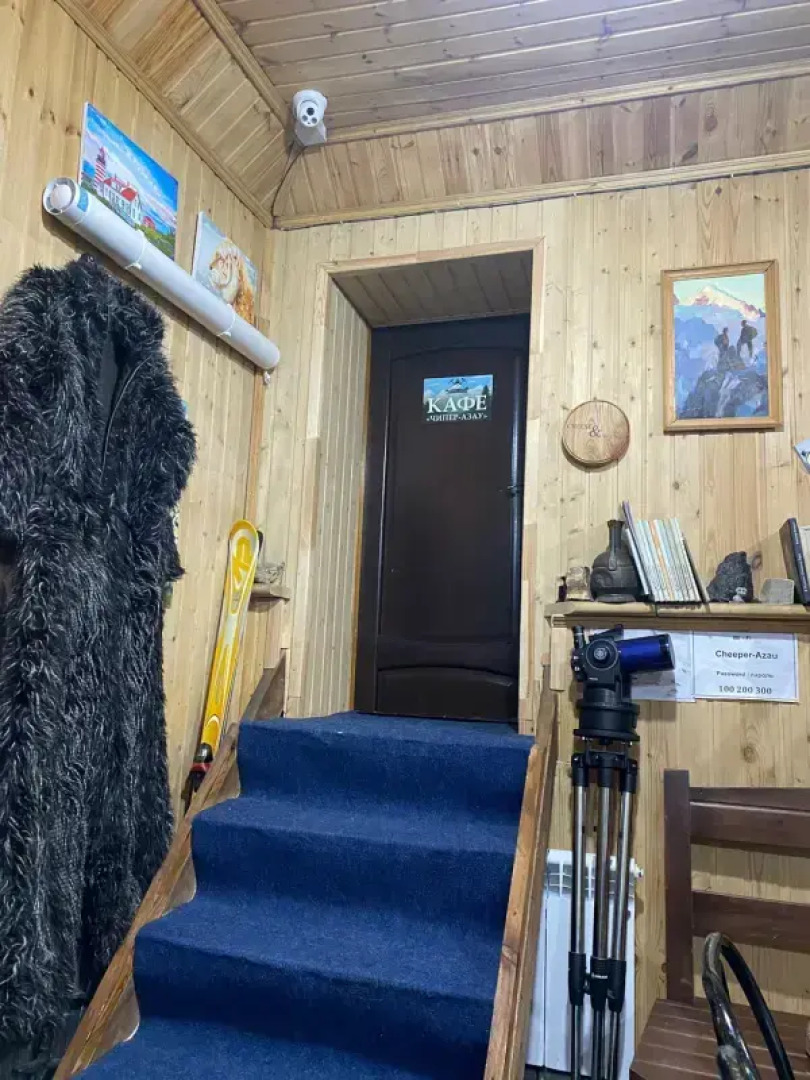 Мини-Отель Чипер Азау