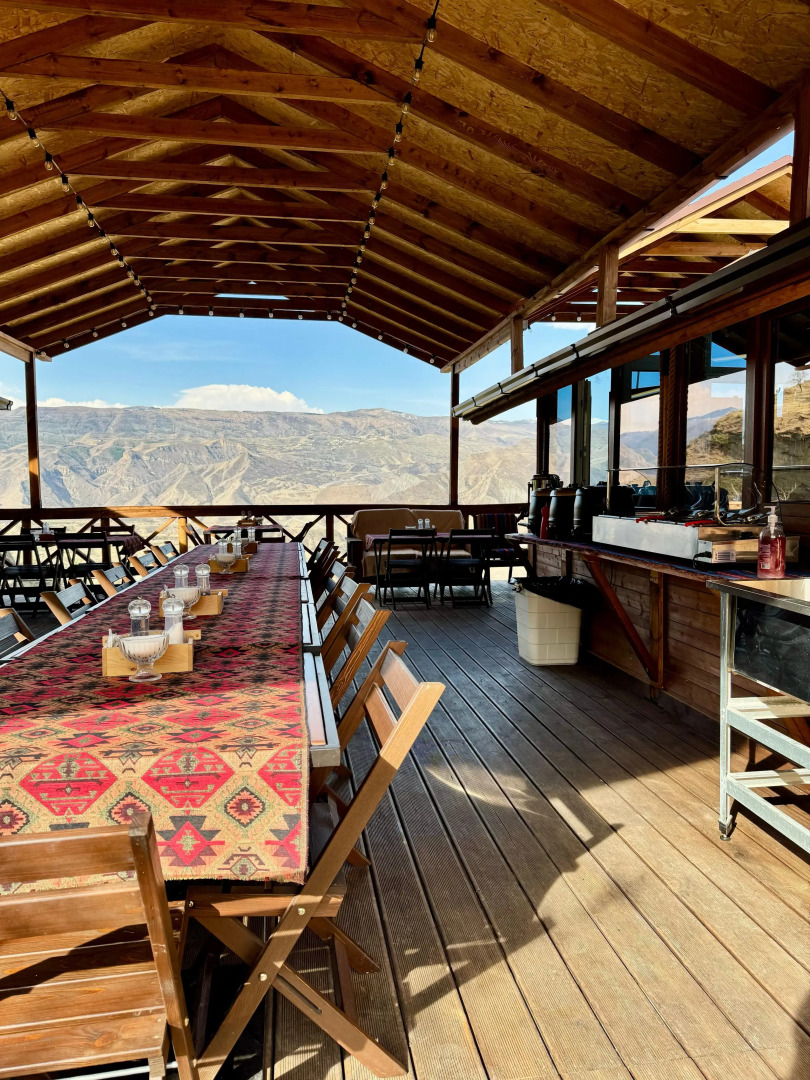 Рамина Гуниб