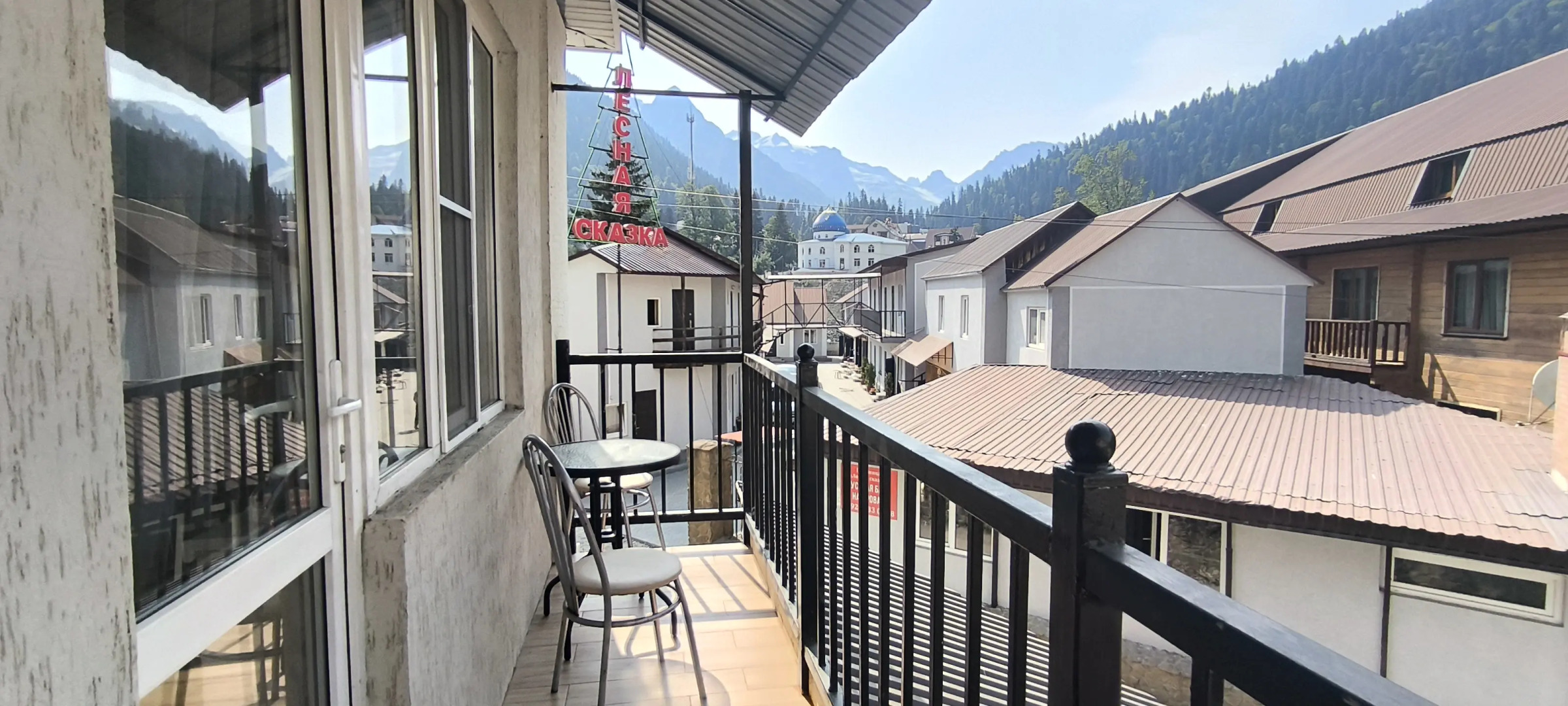 Мини-отель Феникс