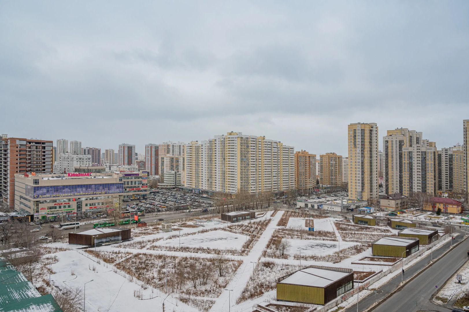 Уютные Апартаменты на Союзной