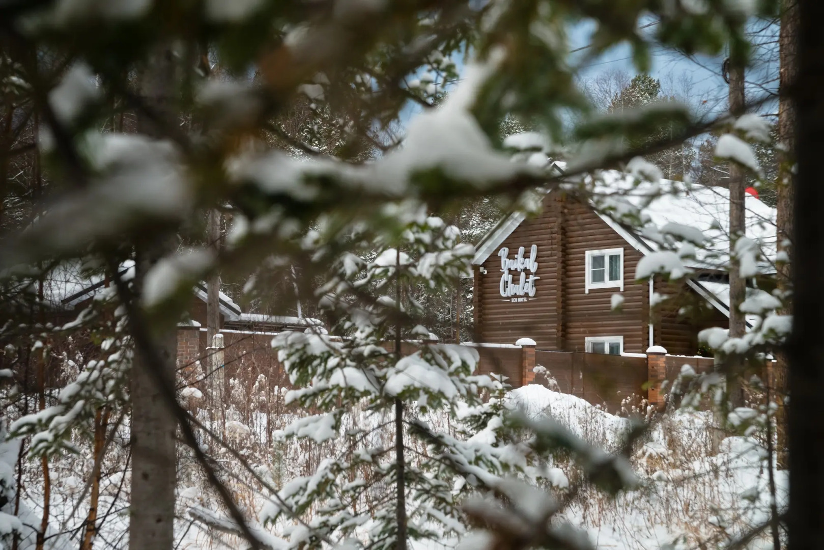 Эко-Отель Байкальское Шале