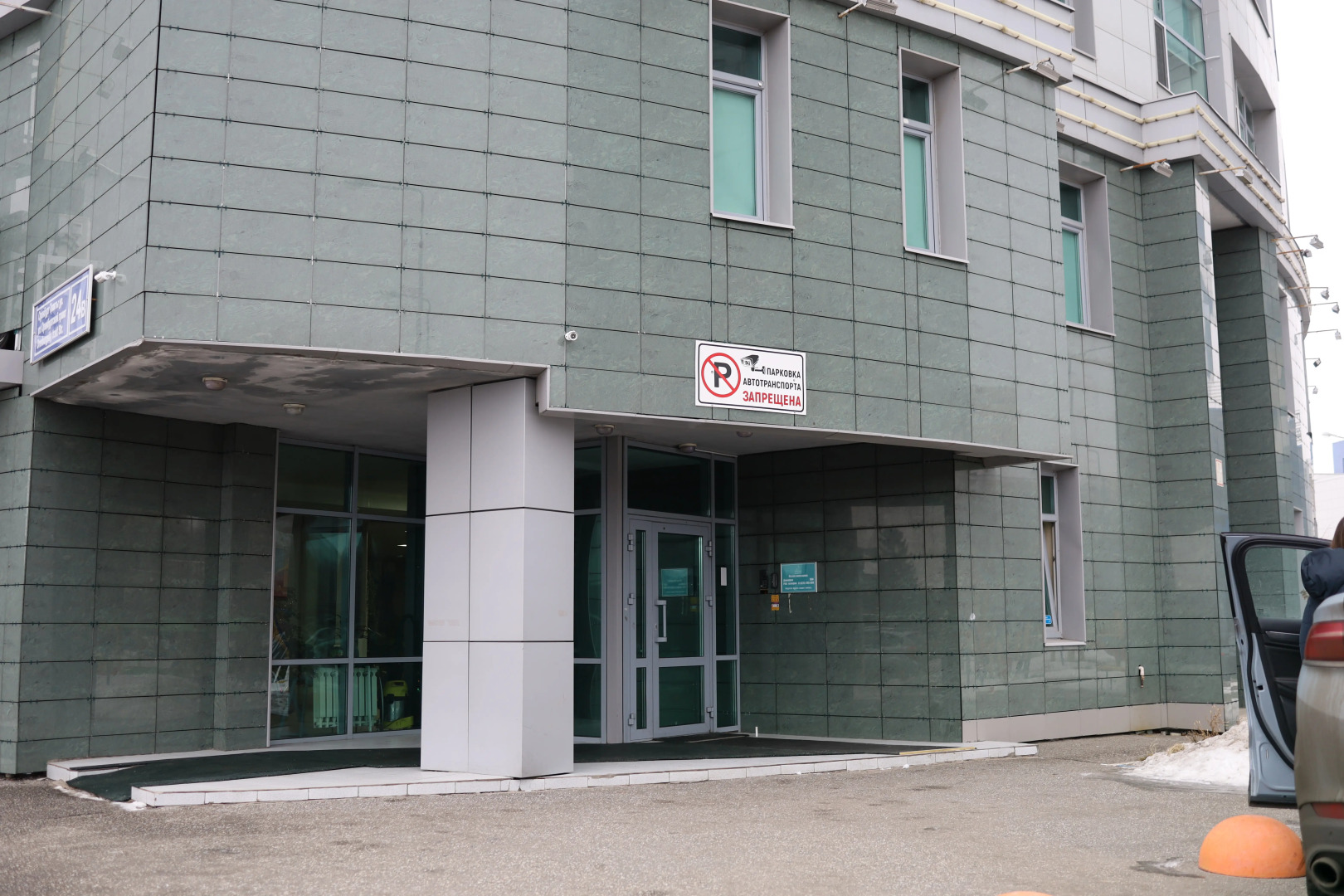 Квартира Трехкомнатная в ЖК Чистое Небо