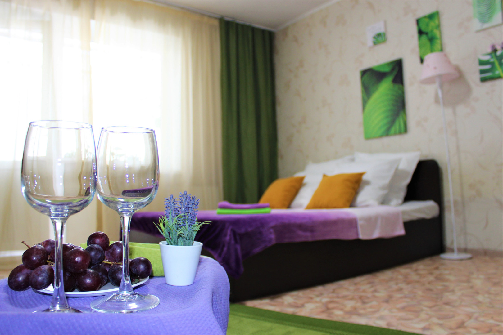 Апартаменты День и ночь