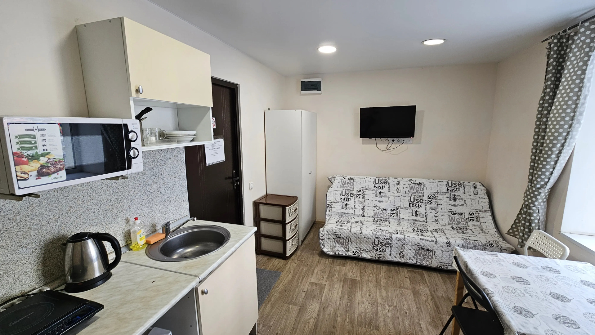 Квартира Студия на Гая