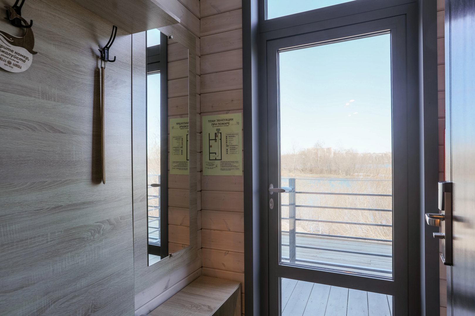 Отель Байкал-Аляска