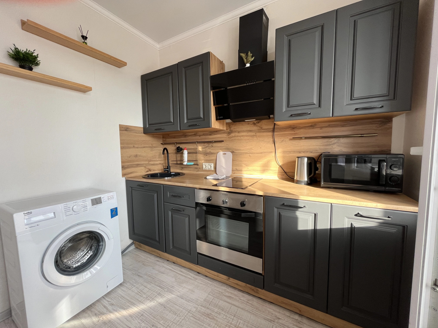 Квартира Уютная квартира