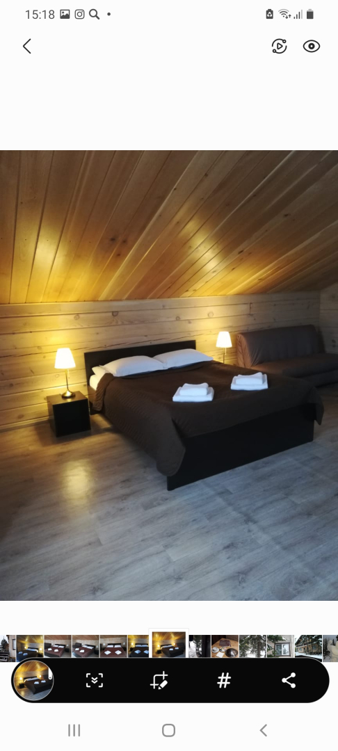 Гостевой дом Шиповник