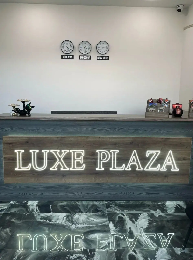 Отель Luxe Plaza