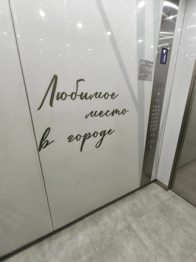 Апартаменты Уютная Студия в центре города