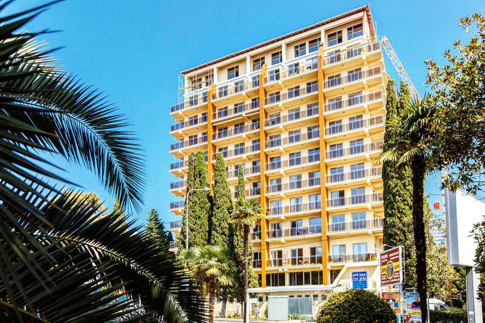 Апартаменты M Apartments, Marina Park