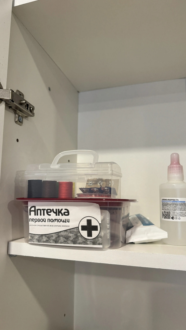 Квартира в новом доме