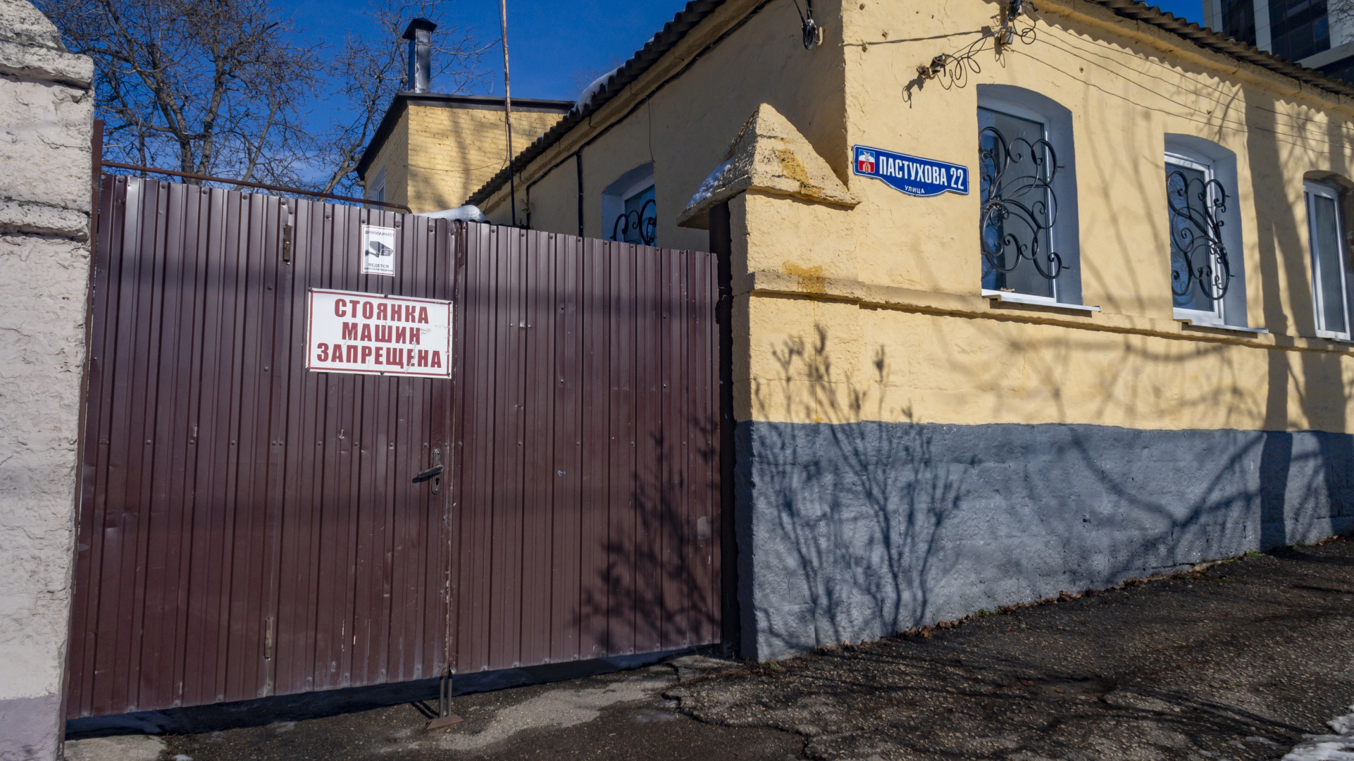 Квартира Двухкомнатная в Историческом центре Пятигорска