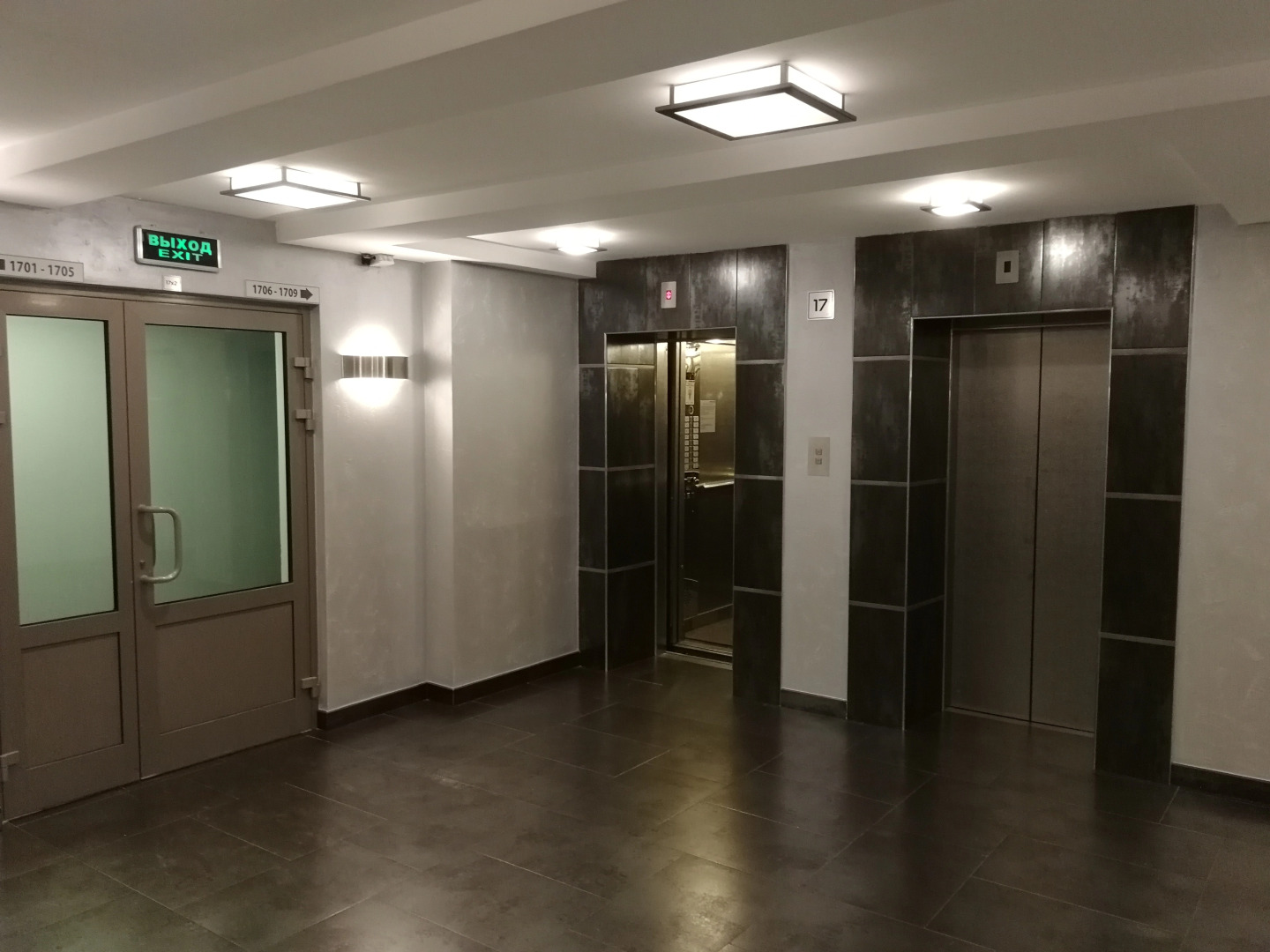 Отель Панорама