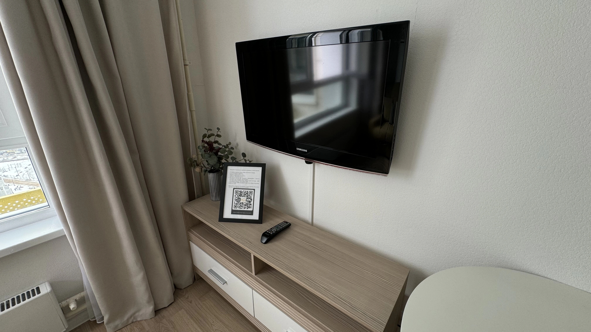 Квартира Студия от Comfort home